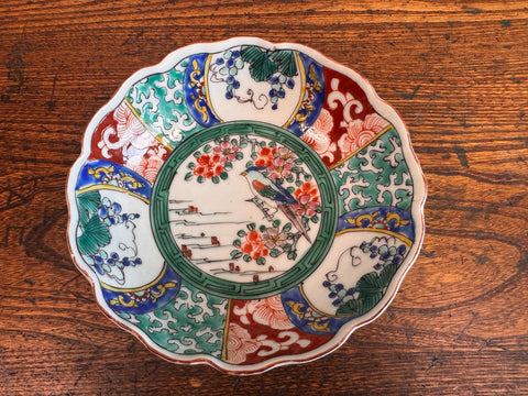 Hand-Painted Porcelain Bowl with Bird and Floral Motif