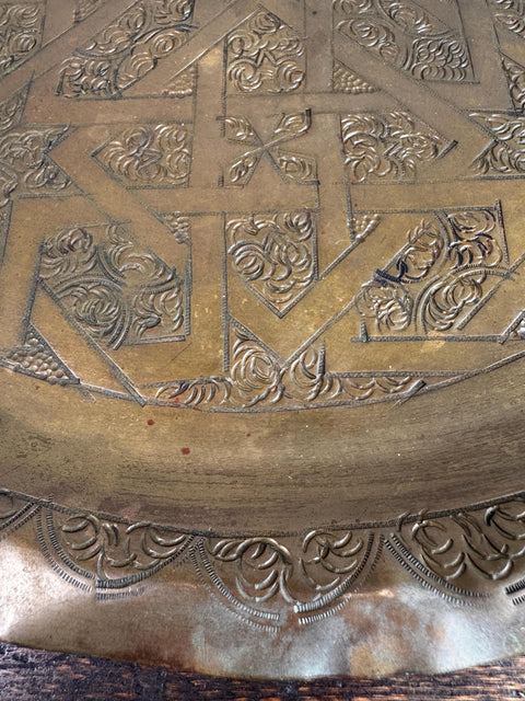 Brass Decorative Tray with Intricate Geometric Star Pattern