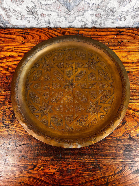 Brass Decorative Tray with Intricate Geometric Star Pattern