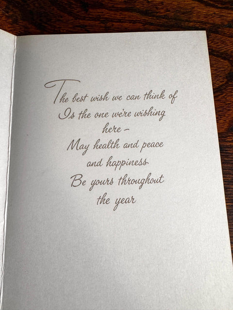 A New Year Wish from Our House to Yours Greeting Cards
