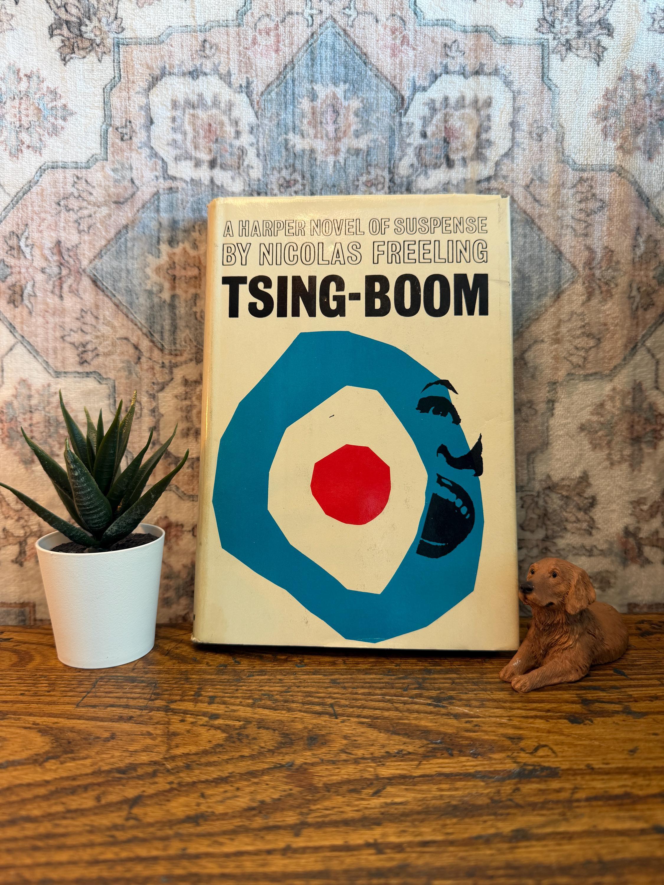 Tsing-Boom by Nicolas Freeling | 1969 First U.S. Edition Hardcover