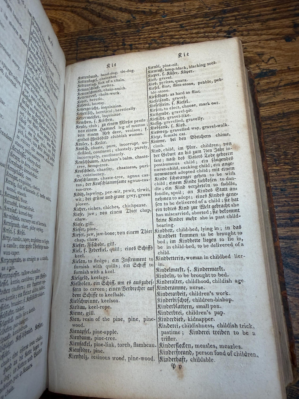 German to English Dictionary by Henry Muhlenberg | 1812 Hardcover