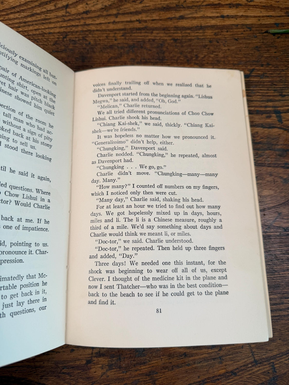 Thirty Seconds Over Tokyo by Ted Lawson | Hardcover 1953