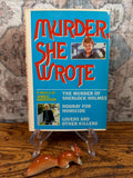 Murder, She Wrote by James Anderson | Hardcover Omnibus Edition 1985