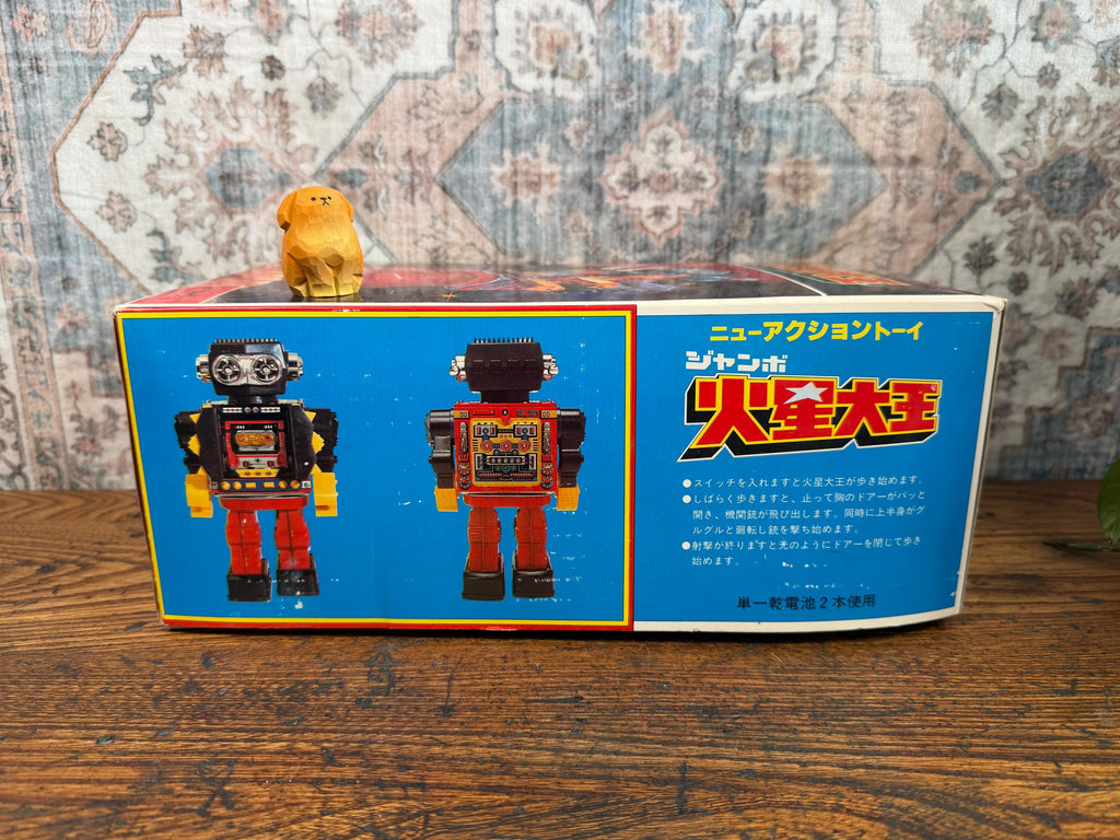Vintage SH Jumbo Mars King Robot w/ Original Box | Made in Japan Working