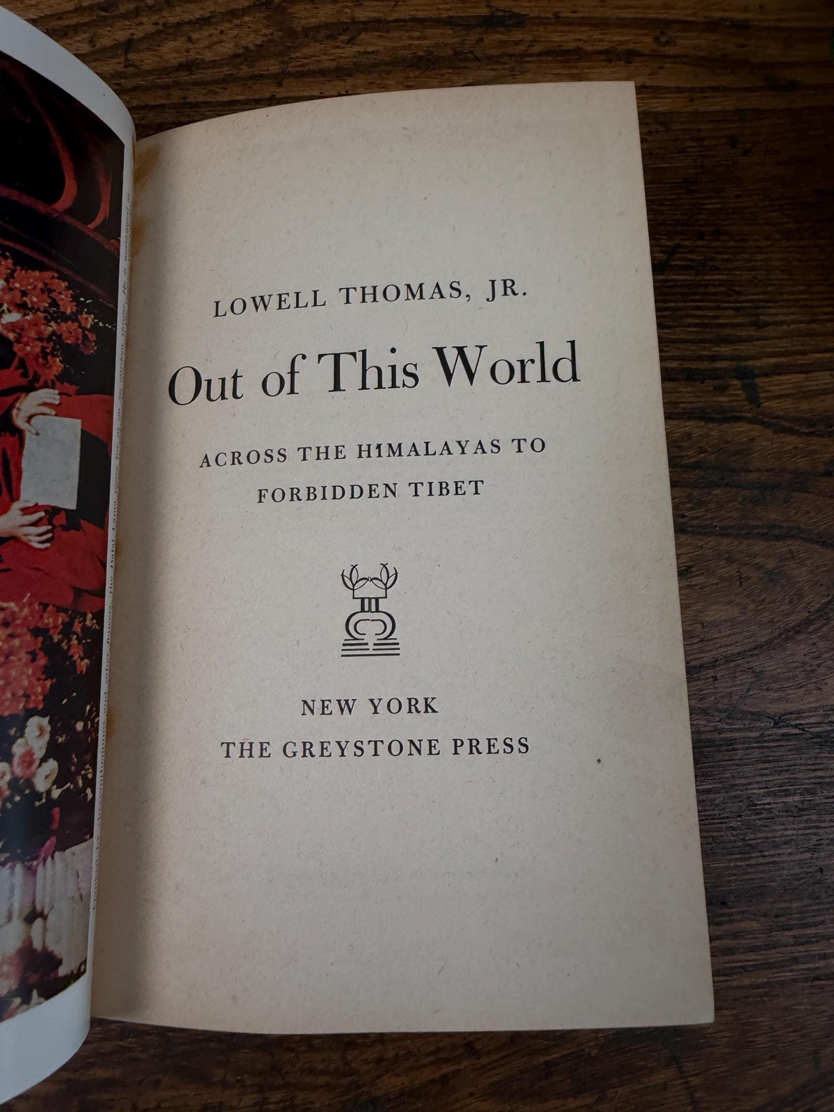 Out of This World by Lowell Thomas Jr. | Hardcover 1950