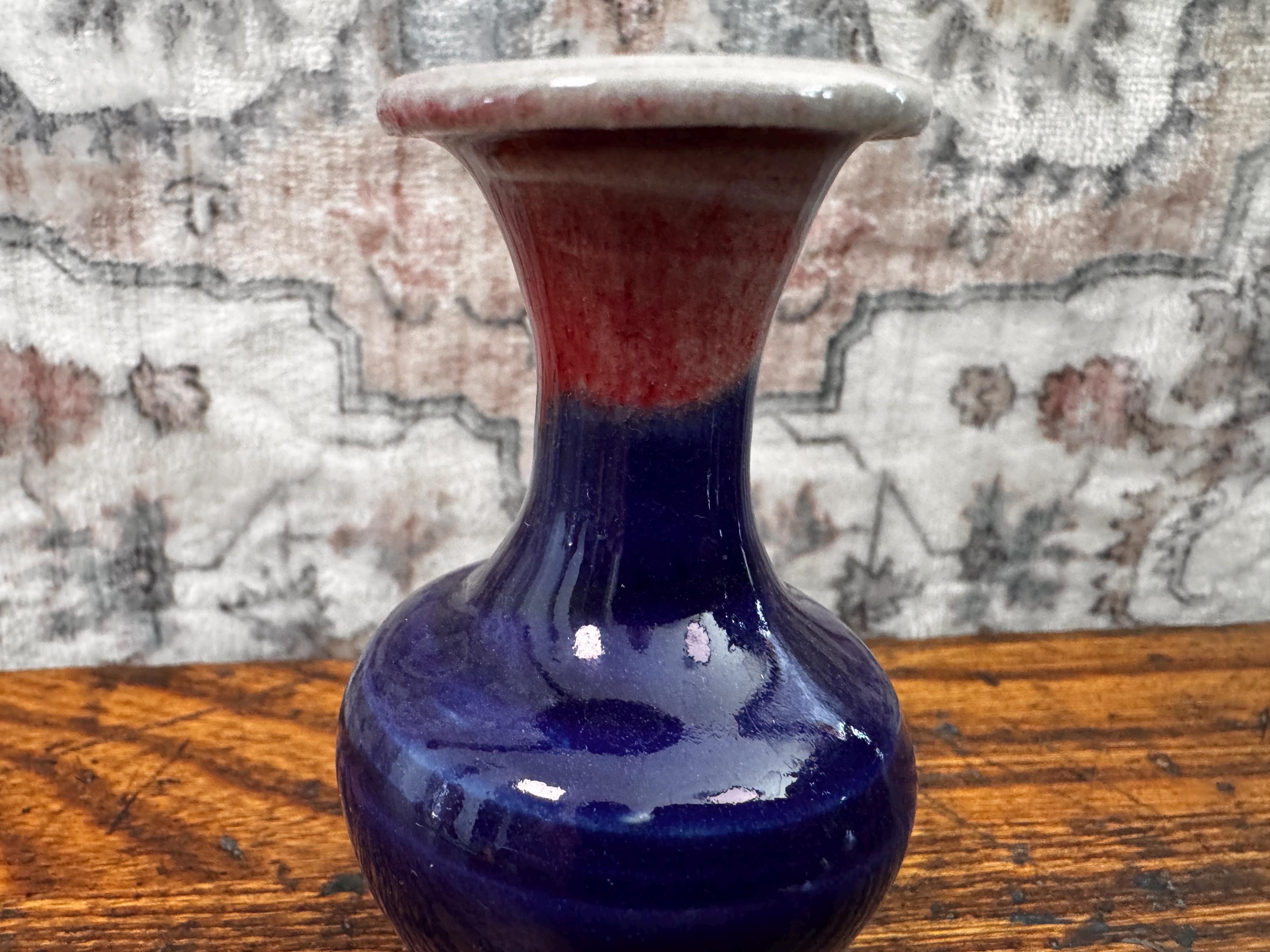 Small Blue and Pink Glazed Ceramic Vase