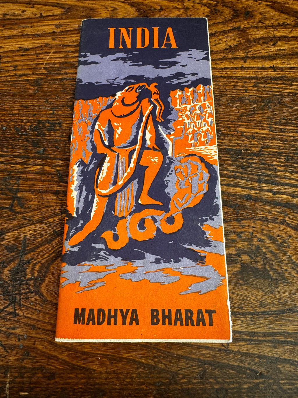 Lot of 5 Vintage Indian Travel Brochures and Maps