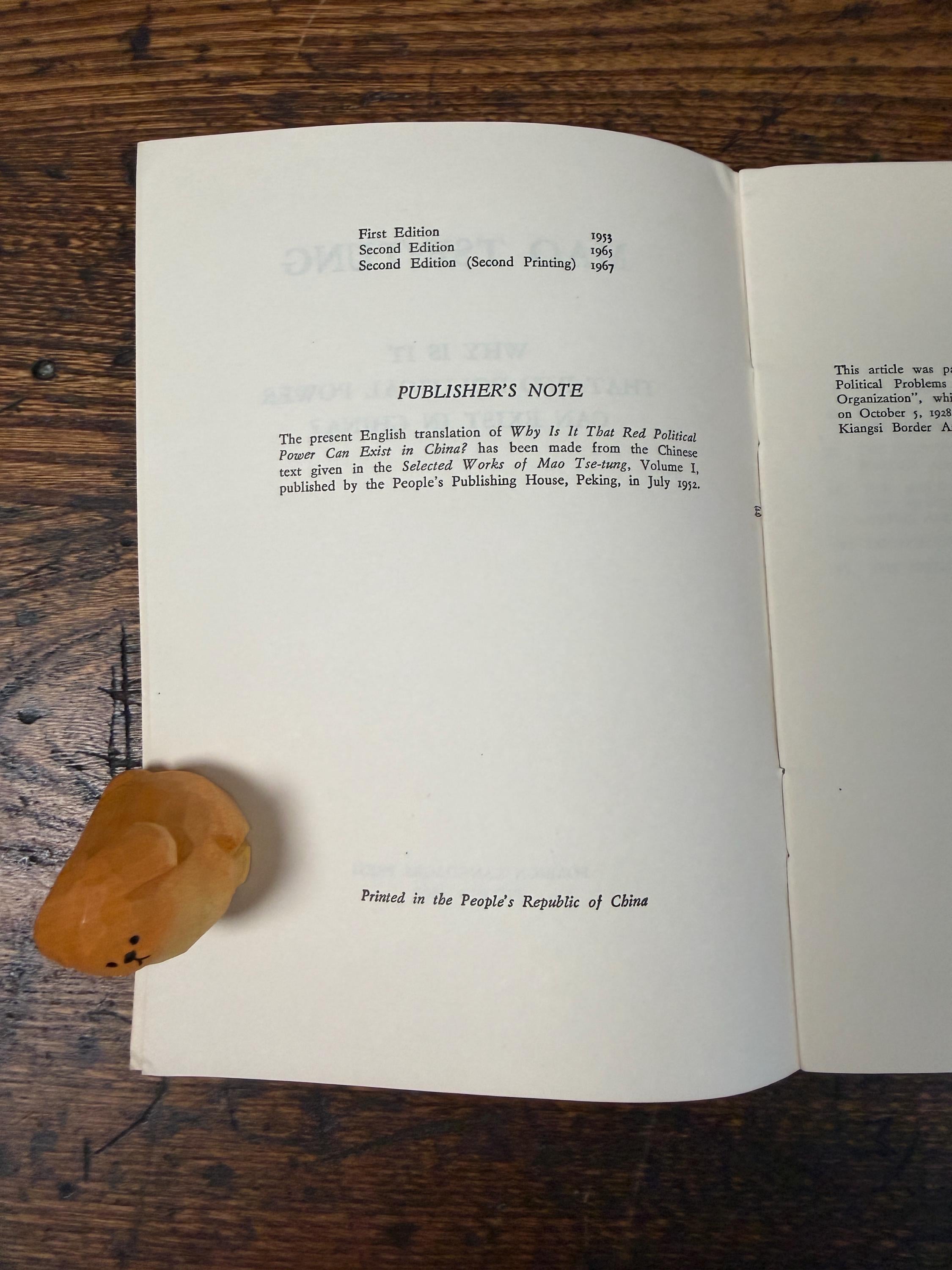 Mao Tse-Tung by Mao Tse-Tung | 1967 Paperback