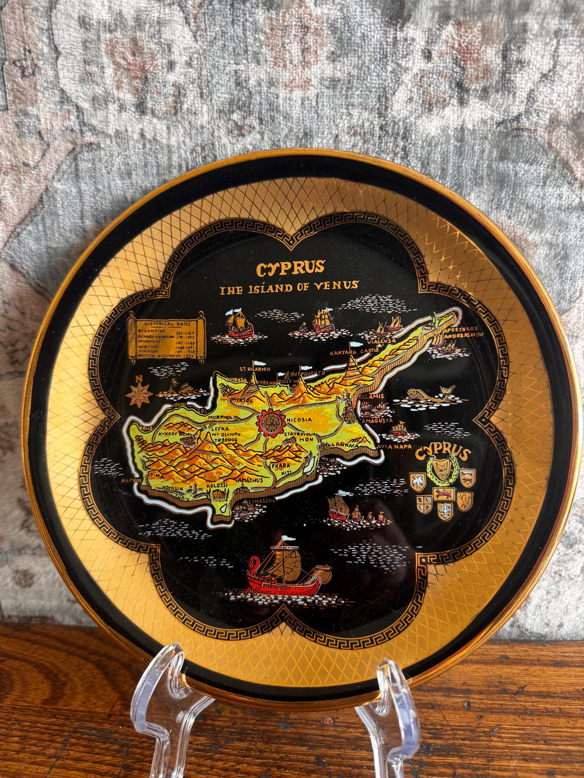 Cyprus Handcraft Decorative Plate with 24K Gold Detailing