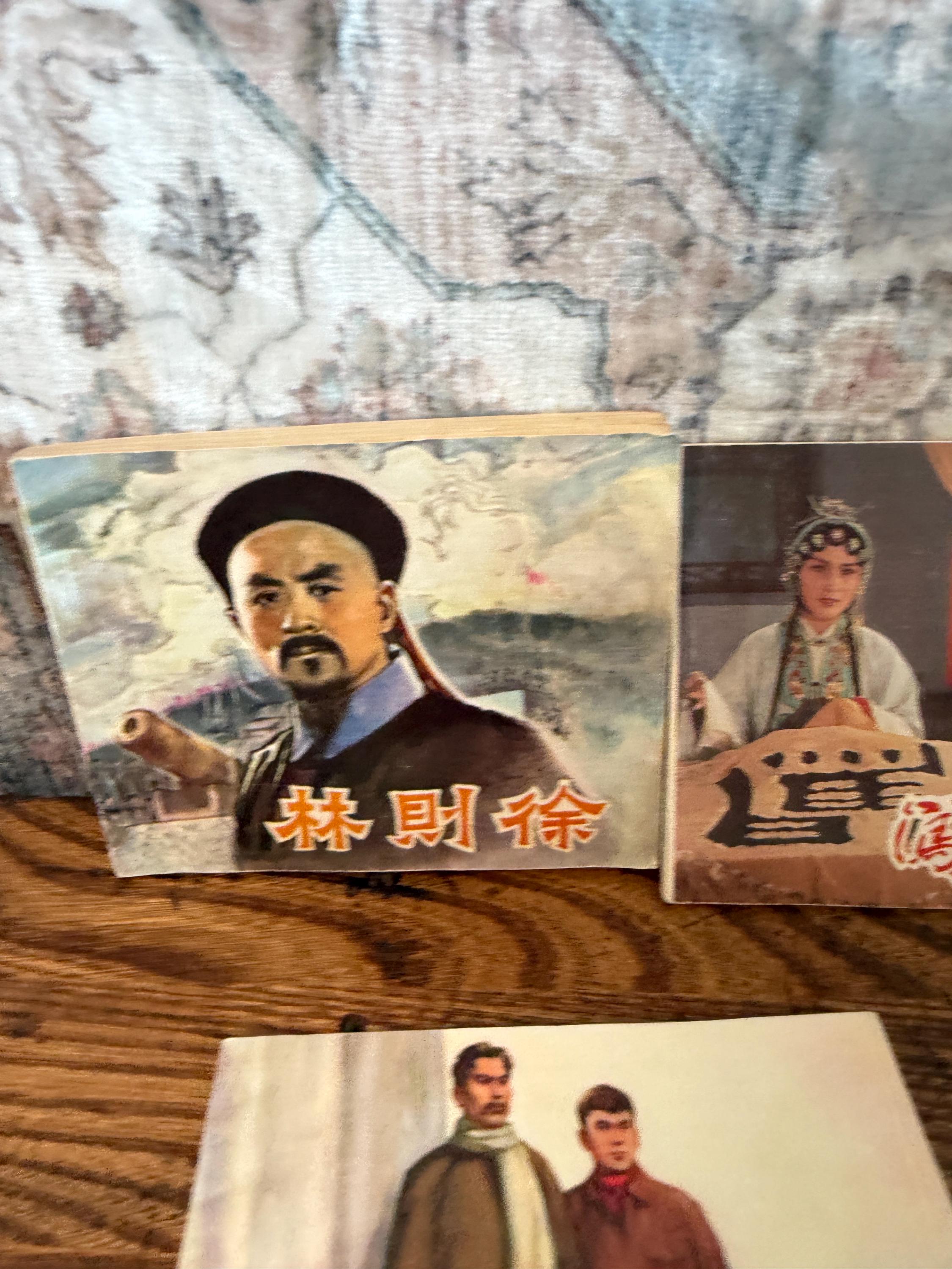Lot of 5 Vintage Chinese Illustrated Books