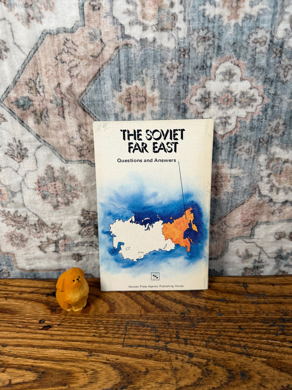 The Soviet Far East by Novosti Press Agency Publishing House | 1985 Paperback