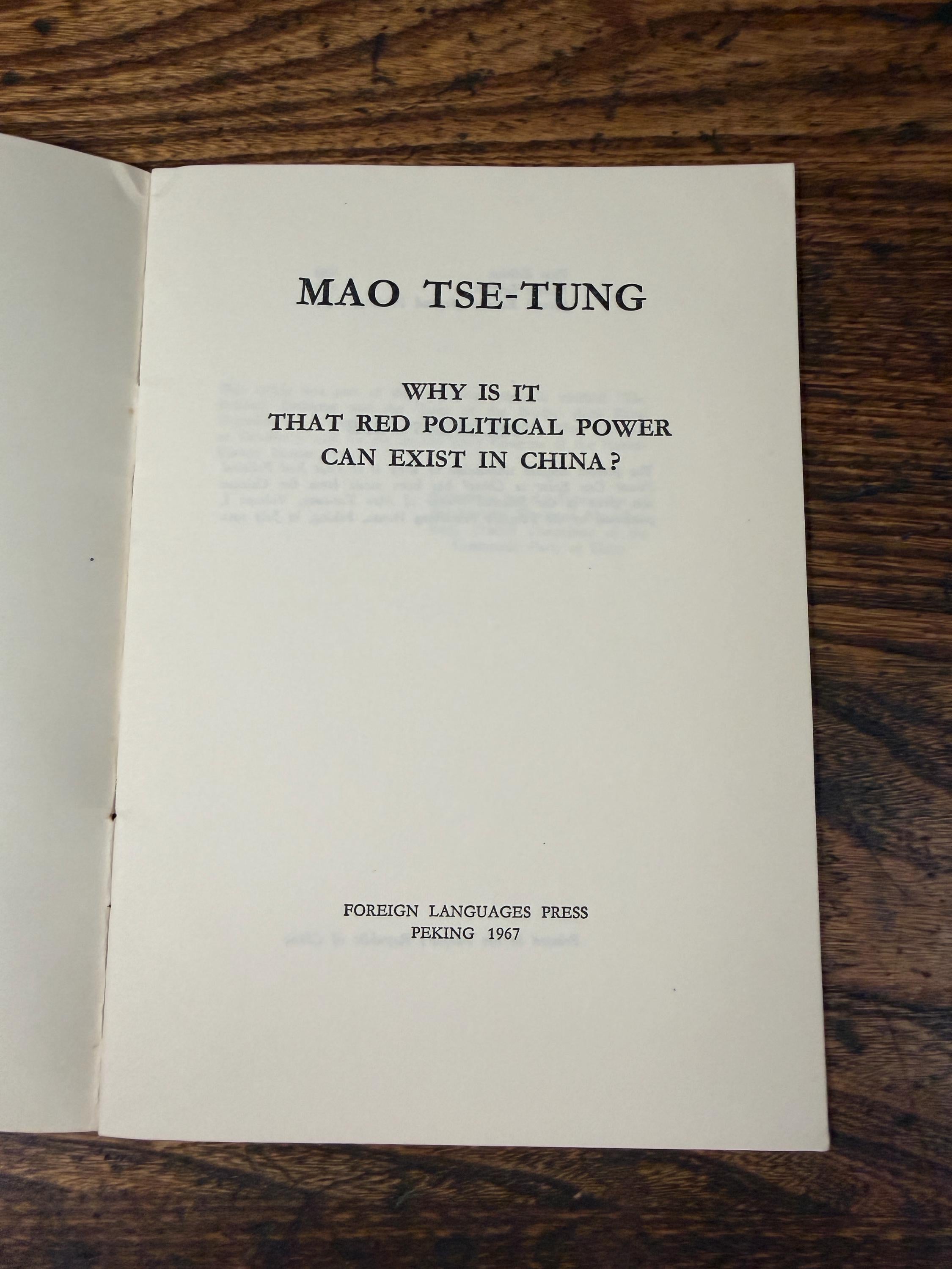 Mao Tse-Tung by Mao Tse-Tung | 1967 Paperback