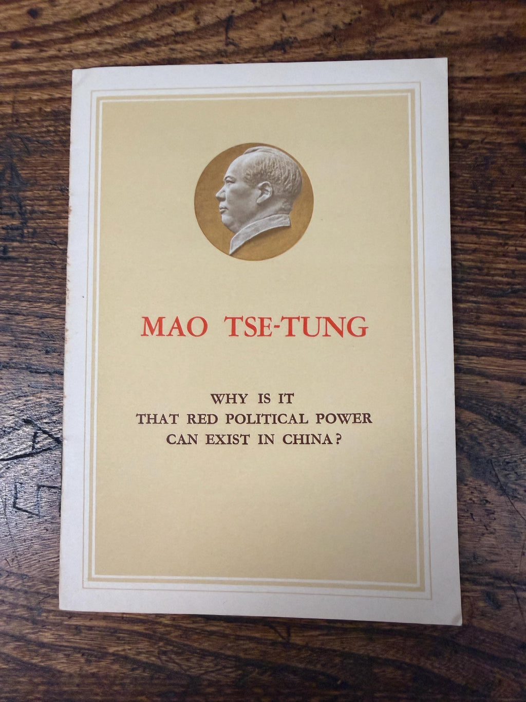 Mao Tse-Tung by Mao Tse-Tung | 1967 Paperback