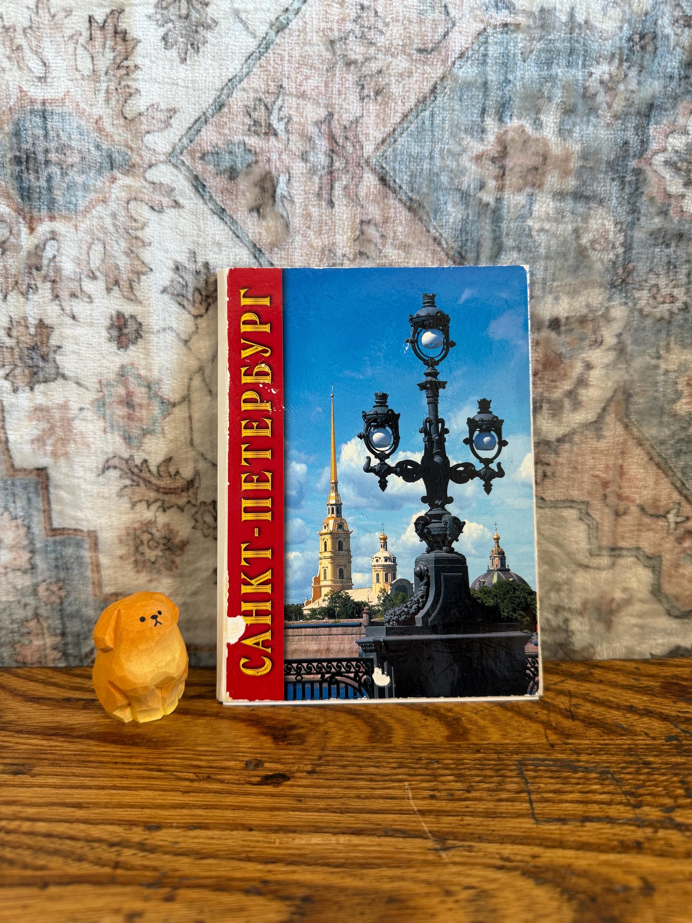St Petersburg Souvenir Postcard Set