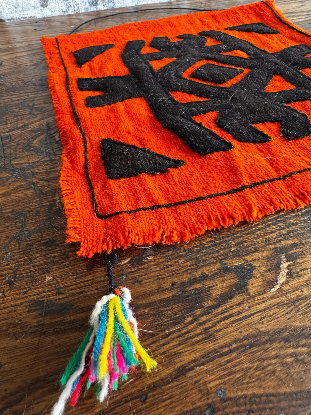 Bolivian Sheeps Wool Tapestries