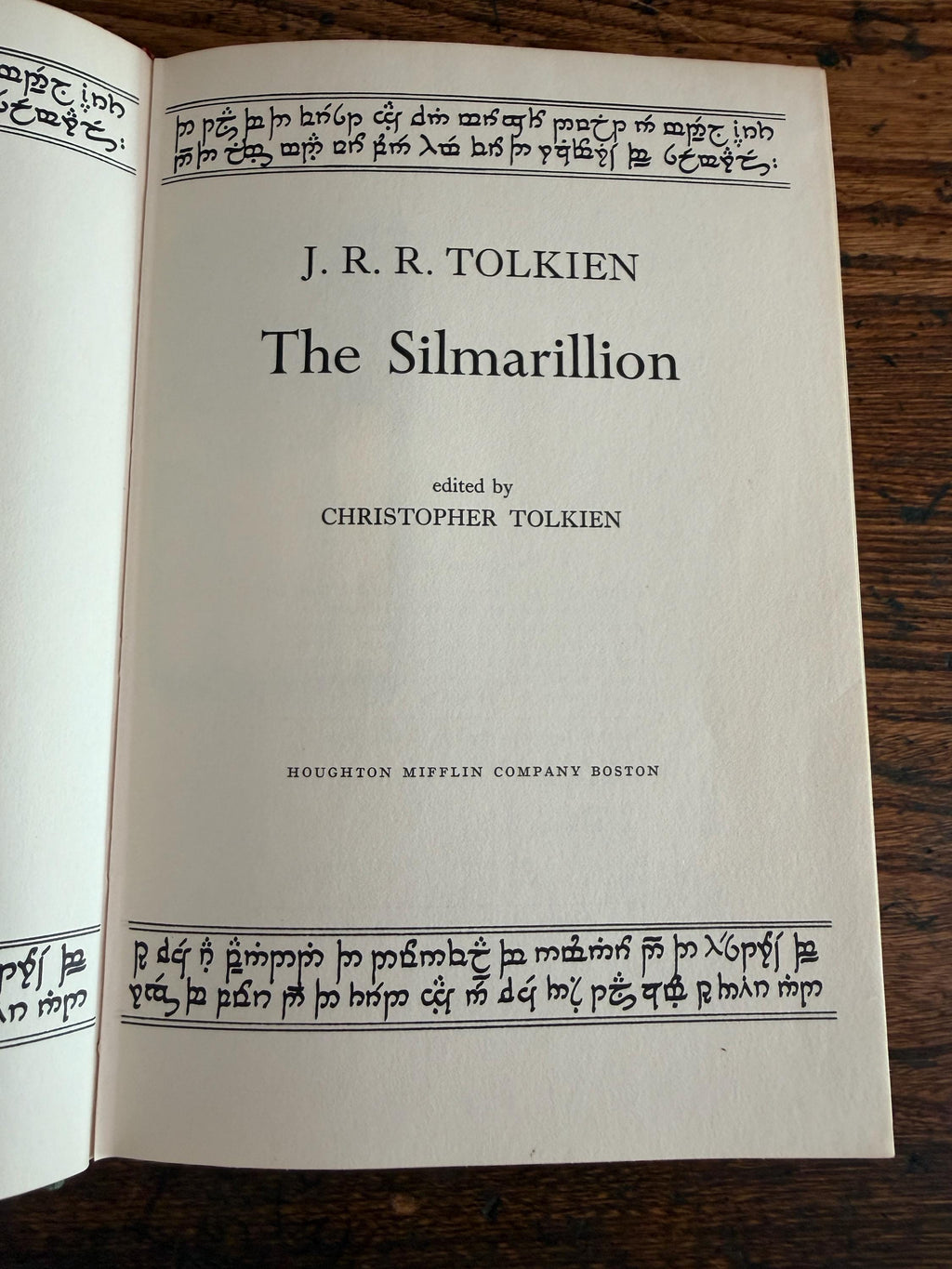 The Silmarillion by J. R. R. Tolkien | 1977 Hardcover