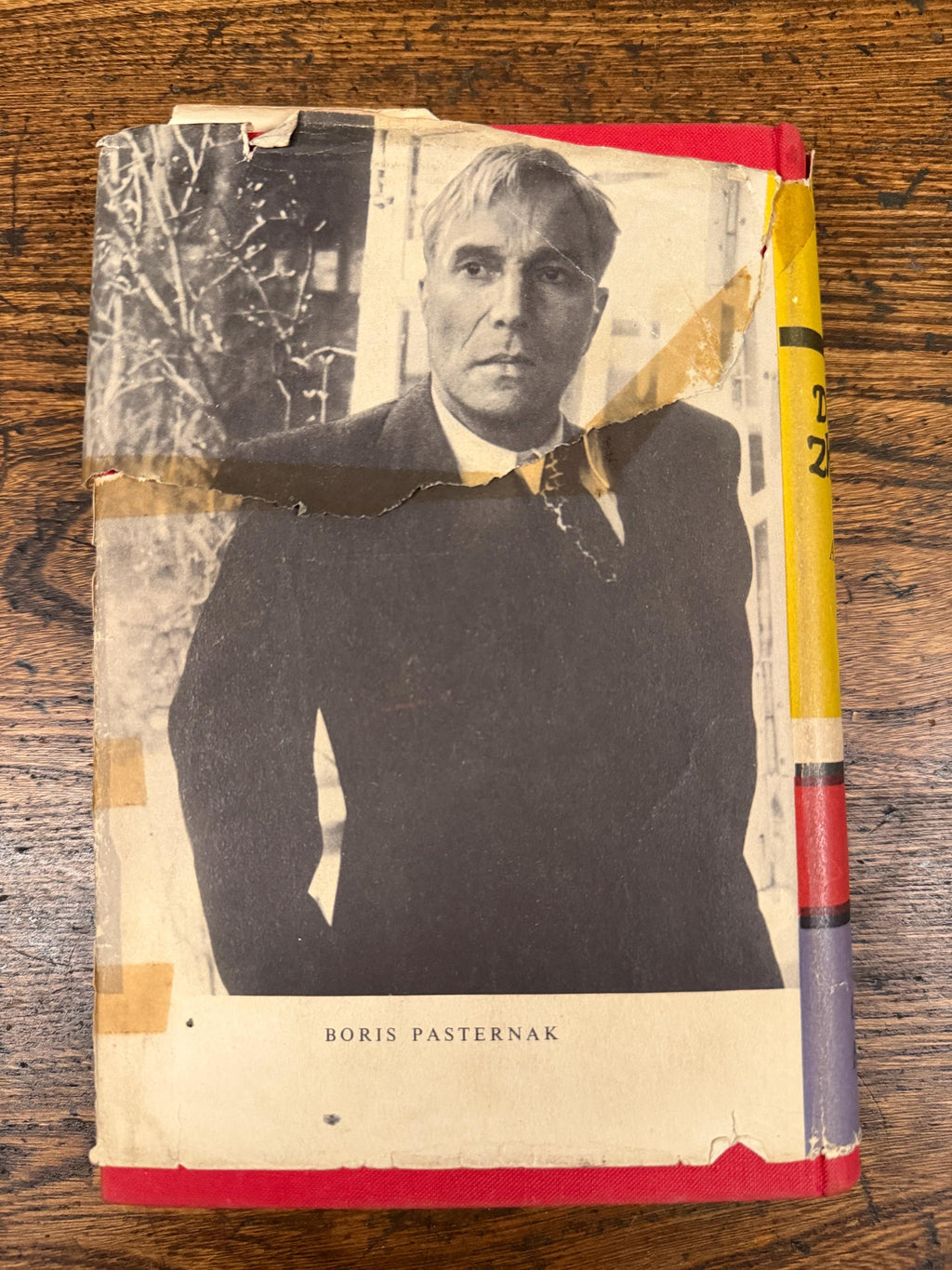Doctor Zhivago by Boris Pasternak | 1958 Hardcover with Dust Jacket