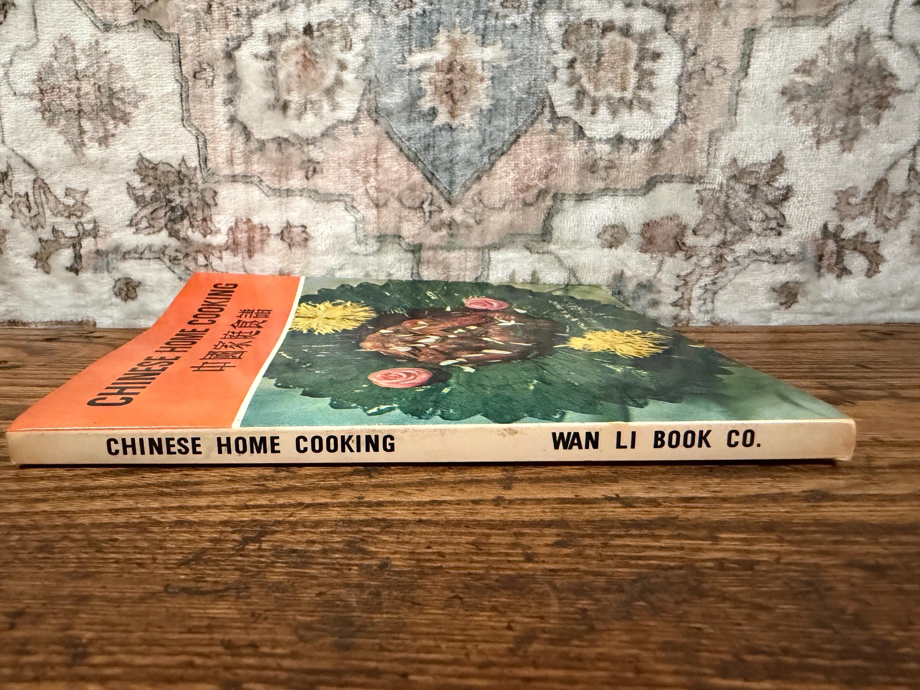 Chinese Home Cooking by Mr. M. K. Zhong | 1975 Softcover Cookbook