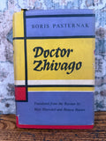 Doctor Zhivago by Boris Pasternak | 1958 Hardcover with Dust Jacket