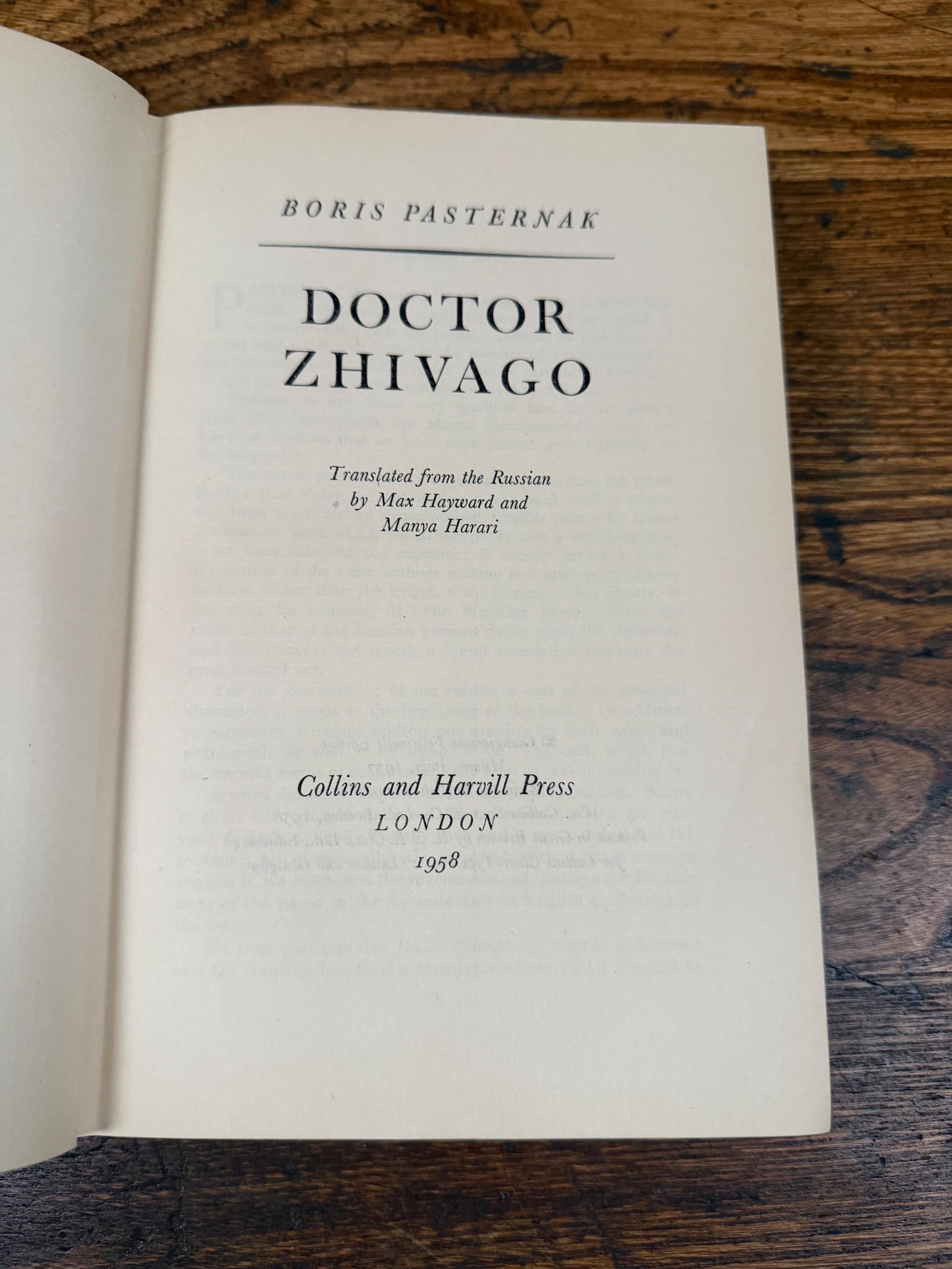 Doctor Zhivago by Boris Pasternak | 1958 Hardcover with Dust Jacket