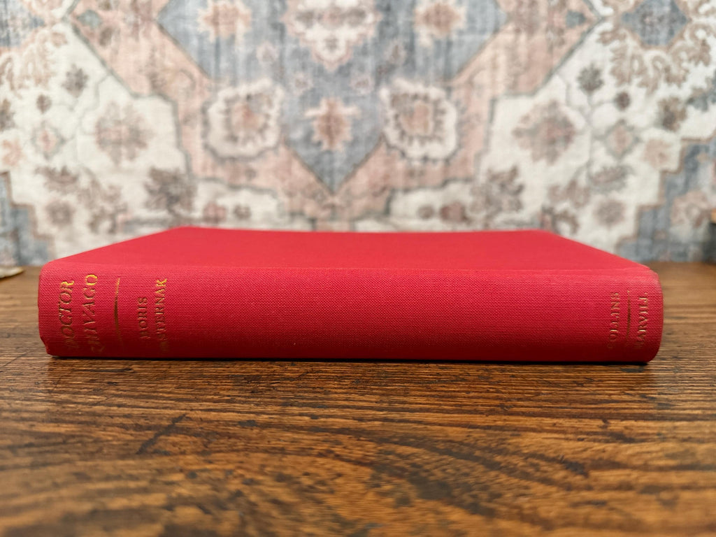Doctor Zhivago by Boris Pasternak | 1958 Hardcover with Dust Jacket