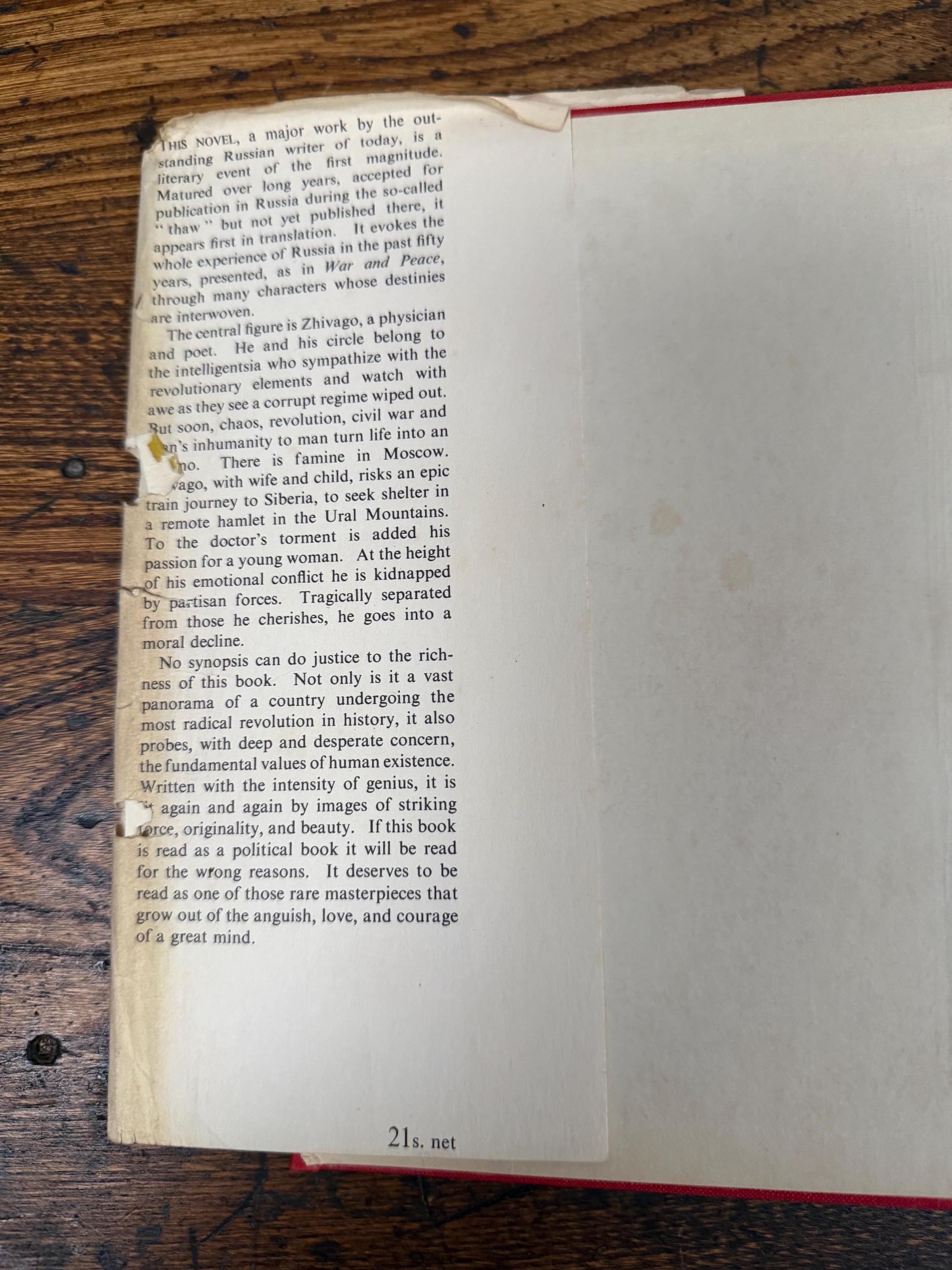 Doctor Zhivago by Boris Pasternak | 1958 Hardcover with Dust Jacket