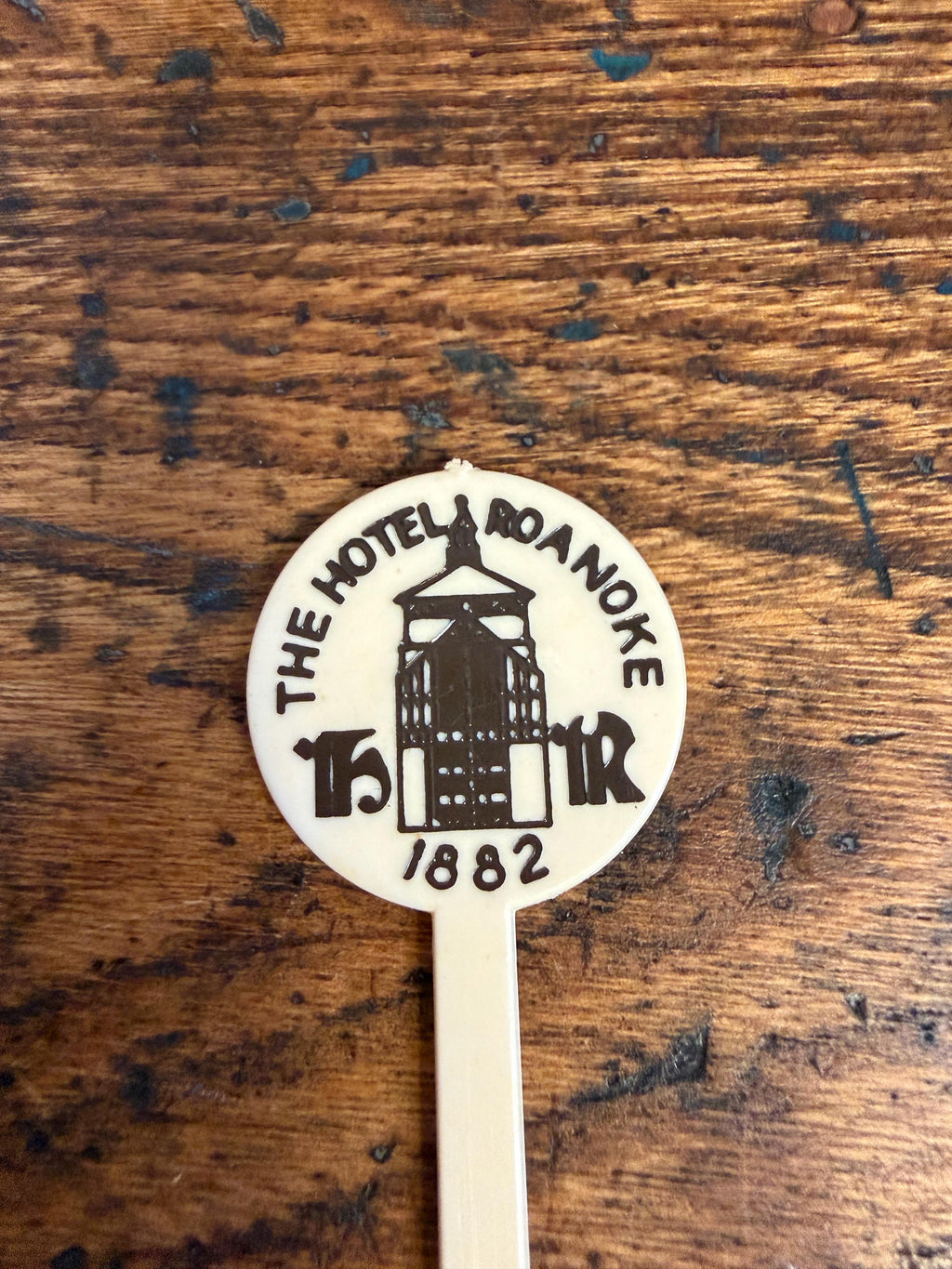 The Hotel Roanoke Swizzle Stick Vintage Barware