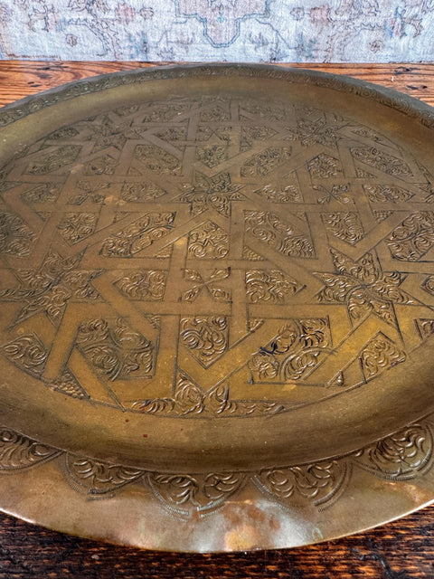 Brass Decorative Tray with Intricate Geometric Star Pattern