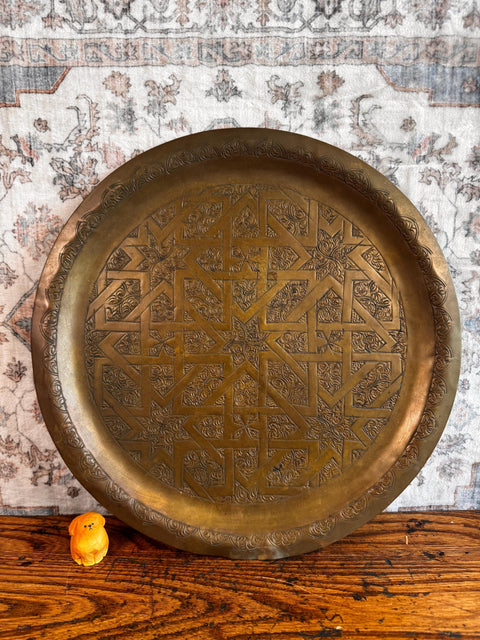 Brass Decorative Tray with Intricate Geometric Star Pattern